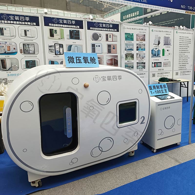 1737277769795723.jpg 1737277769795723.jpg