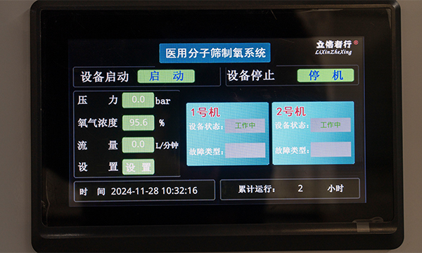 1767164309997339.jpg 1.jpg