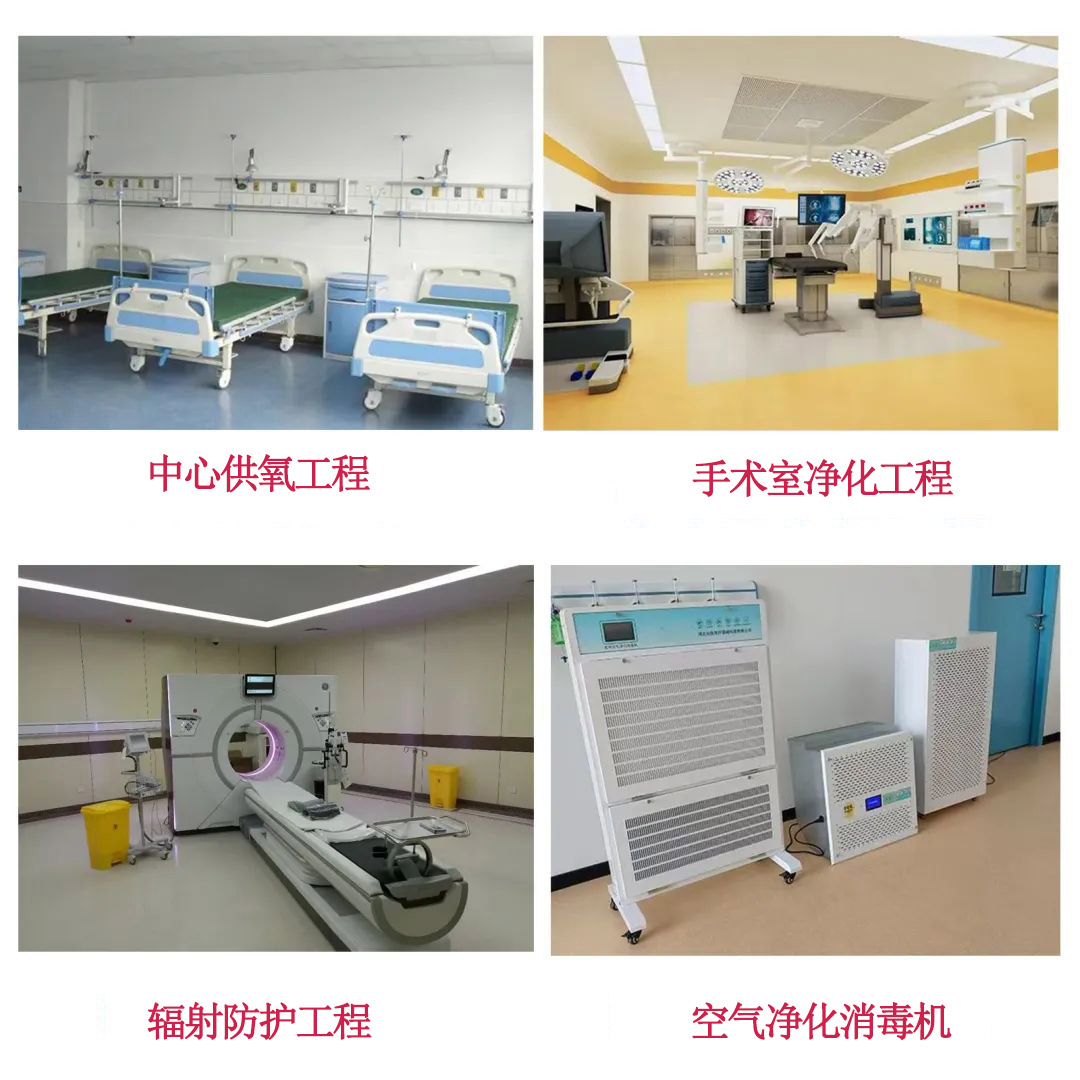 1768464416162296.jpg 工程.jpg